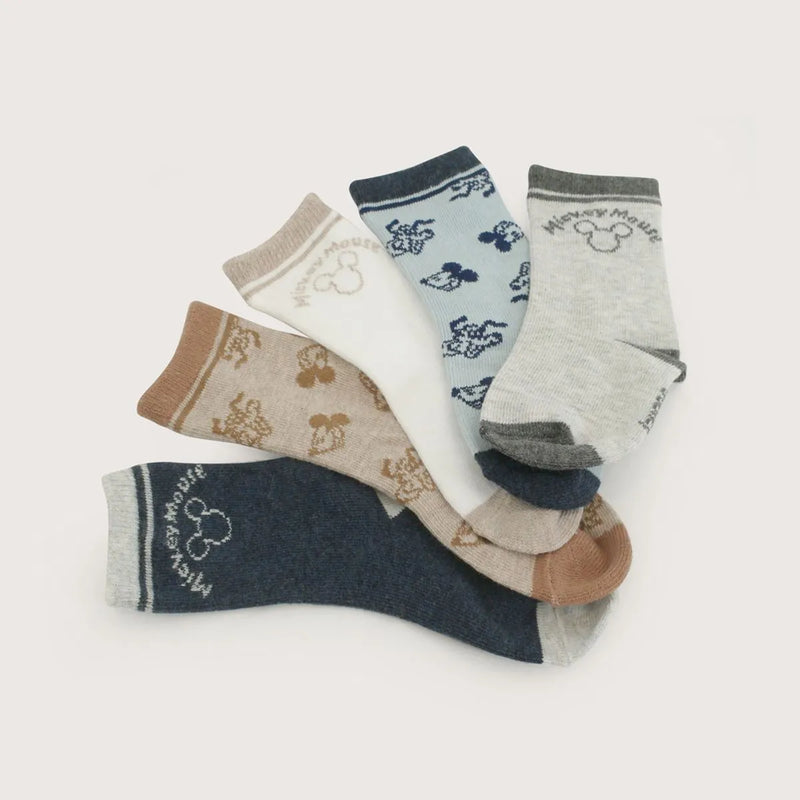 Pack De 5 Calcetines Disney Verde Niño