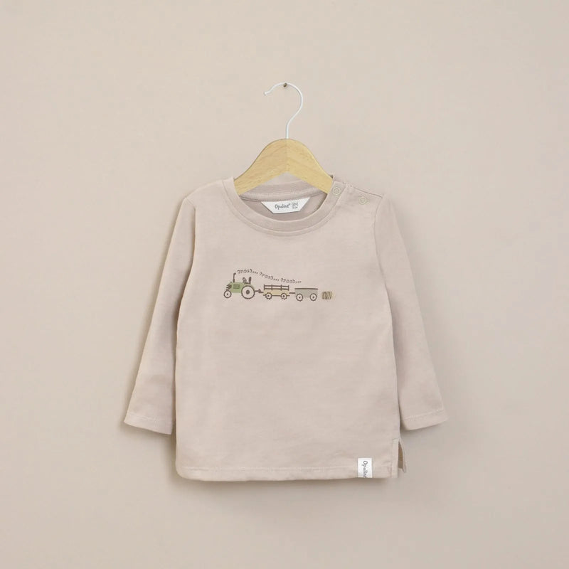 Polera Infant Niño Beige