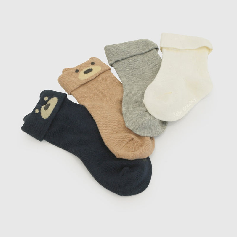 Pack 4 Calcetin deportivo punto suave y resistente niño cafe 14-25