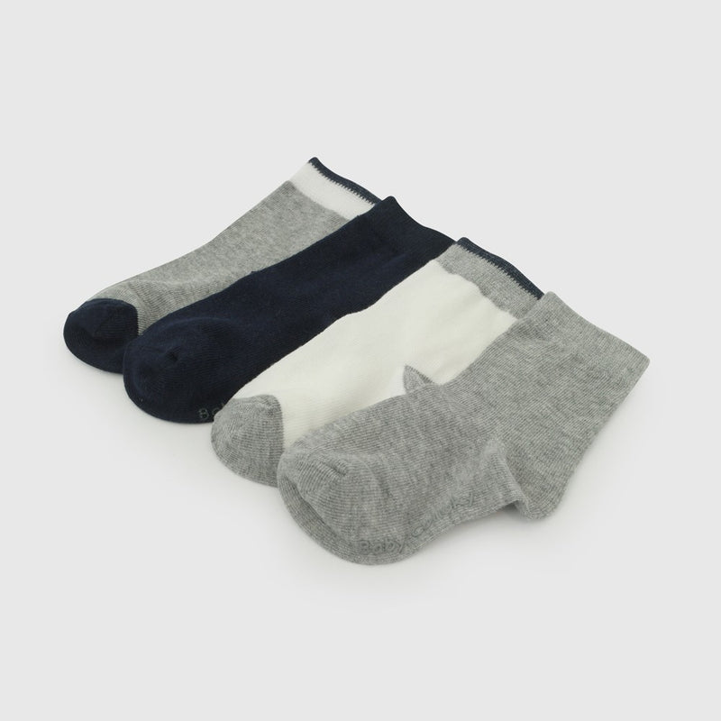 Pack 4 Calcetin deportivo punto suave y resistente niño gris 14-25