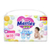 Pañal Merries MMERRIES